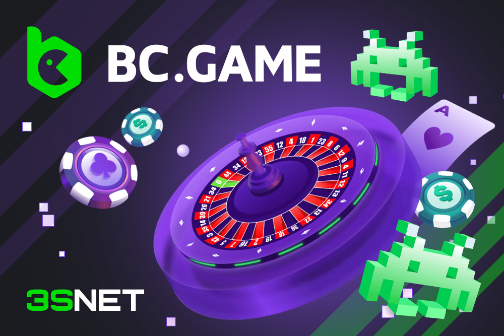 Everything You Need to Know About BC ame Withdraw