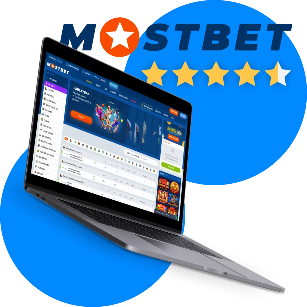 Télécharger l'application Mostbet