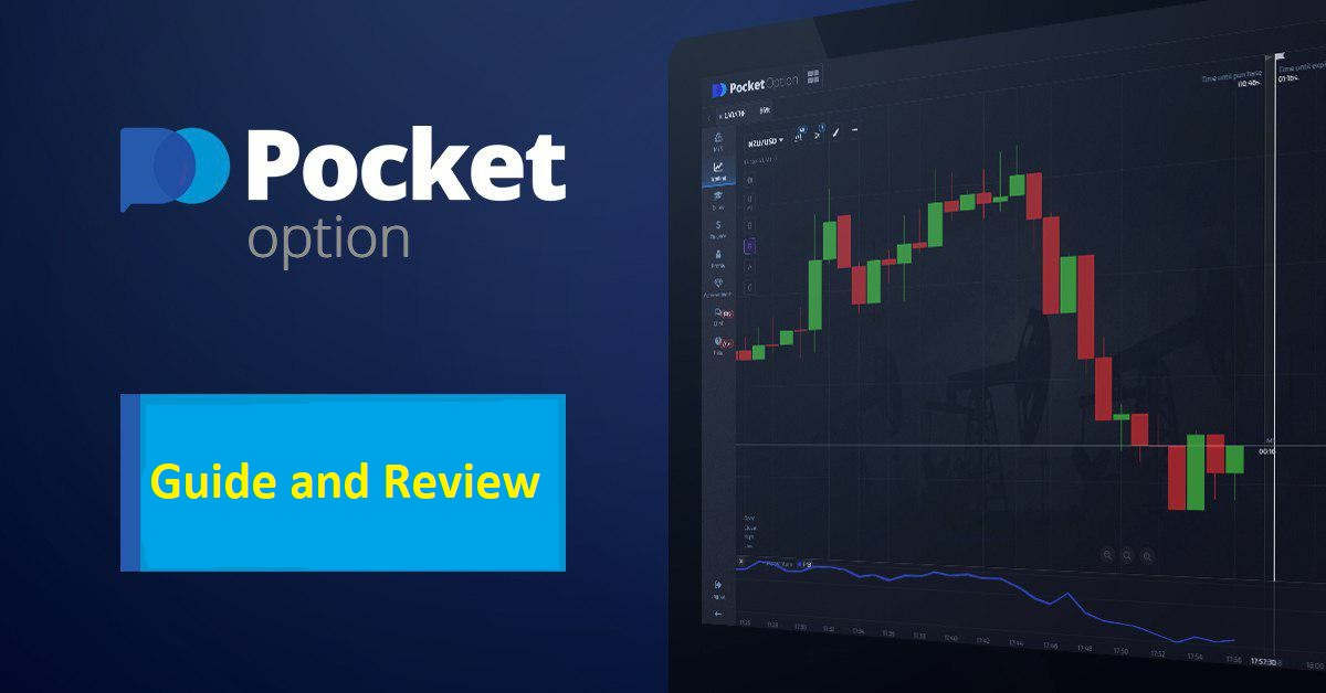 Pocket Option Deposit A Comprehensive Guide for Beginners