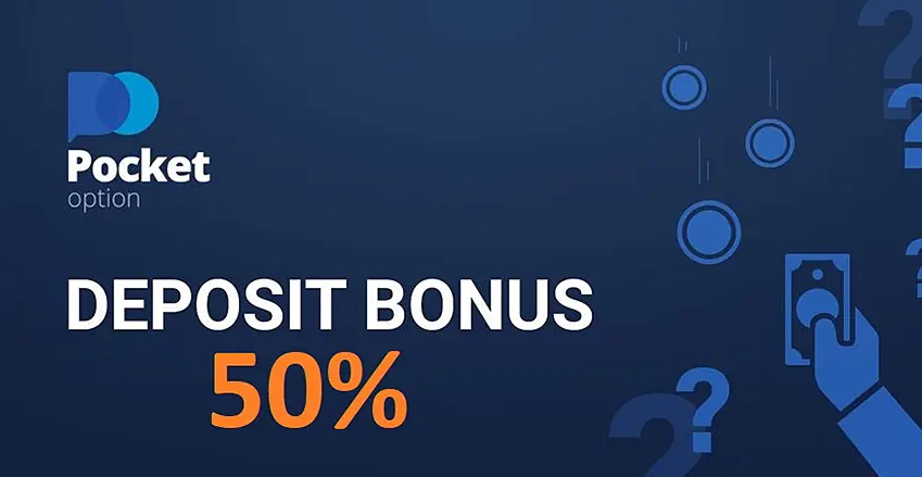 Pocket Option Deposit A Comprehensive Guide for Beginners